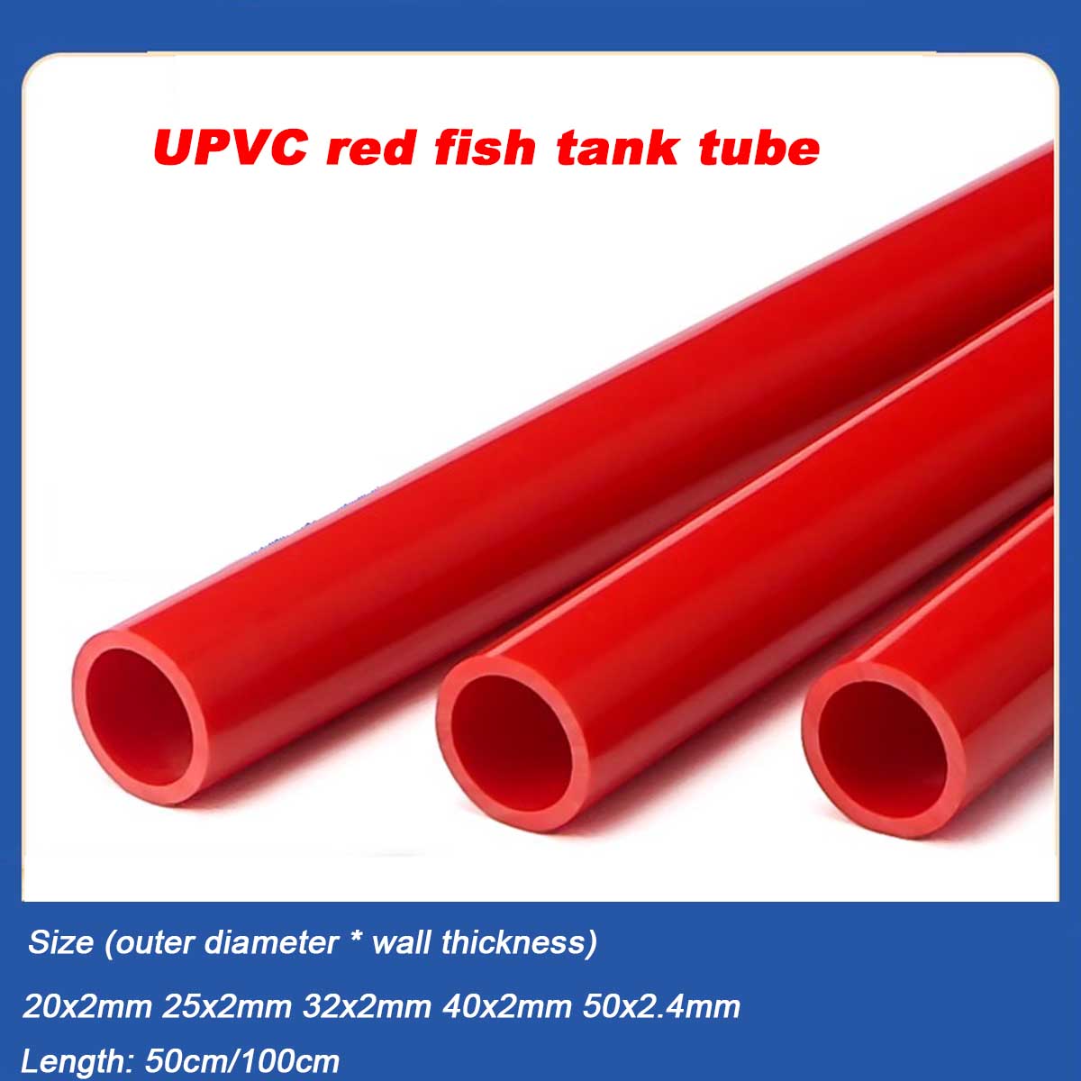 Aquarium Plant Red - 20 ~ 50mm UPVC 튜브 수족관