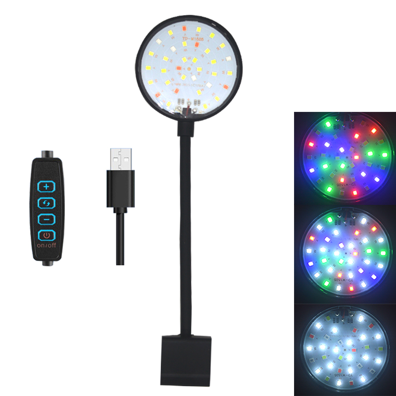Planted Aquarium Pendant Light - USB 수족관 LED 램프 어항 조명