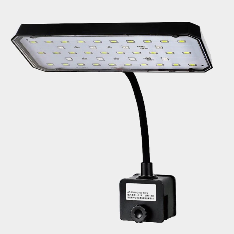 Planted Aquarium Pendant Light - 220V 수족관 LED 조명 전체 스펙트럼