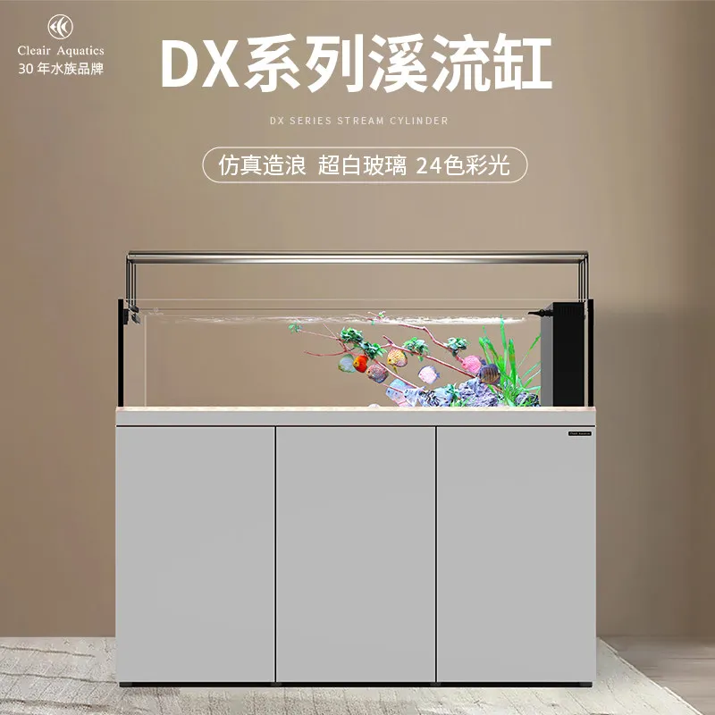 AA 어항 초백유리 일체형 전체 세트 생태 여과 수생  - Aquarium Planted Set Up 리뷰 및 가격