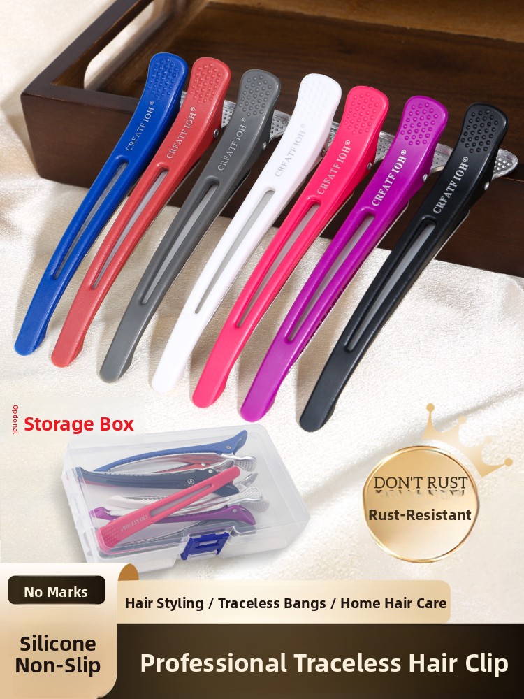 헤어 스타일링 덕빌 클립 전문 헤어 살롱 가위 미용 도 - Trimming Scissor Set 리뷰 및 가격
