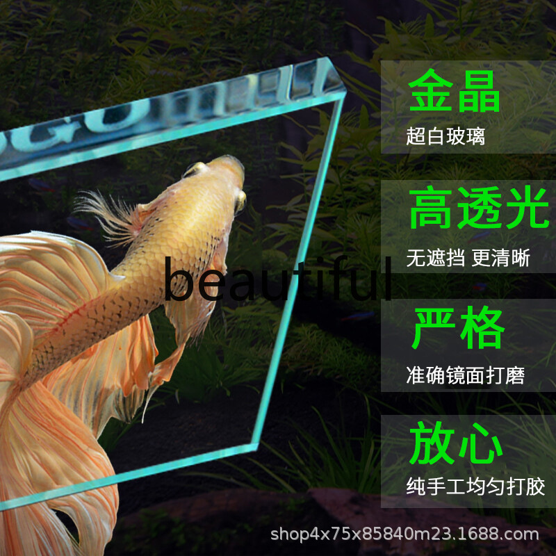 진징 초백유리 어항 수생식물 금붕어 거북이 양서류 유리 - Planted Aquarium For Goldfish 리뷰 및 가격