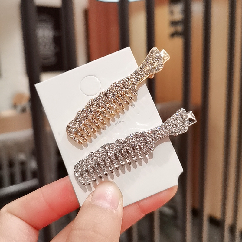 최신 패션 가위 전체 드릴 럭셔리 라인석 사이드 클립  - Trimming Scissor Set 리뷰 및 가격
